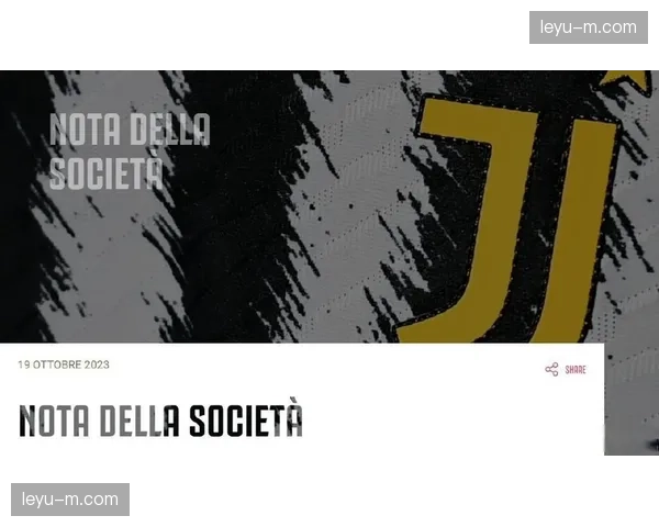 官方伤情通告：尤文中场法乔利恢复全面合练，有望在赛季末复出